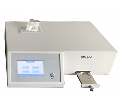 Analyseur de fer de calcium DM1200 