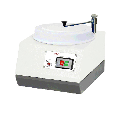 Rectifieuse YM-1  